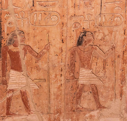 Pyramid_below_picture_2