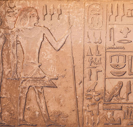 Pyramid_below_picture_4